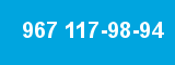 967 117-98-94 967 117-98-94